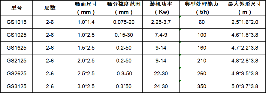 1628826103683633.png 微信圖片_20210813093107.png